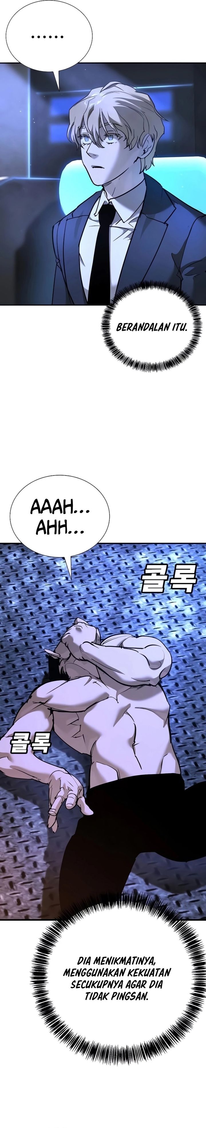 High School Conquest: War Against the Bullies chapter 30