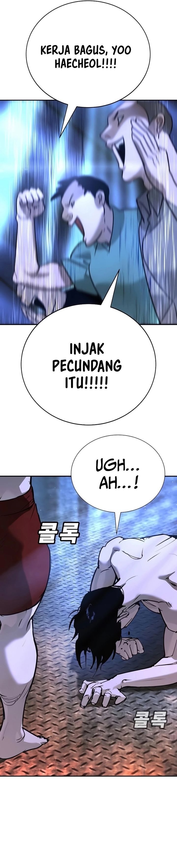 High School Conquest: War Against the Bullies chapter 30