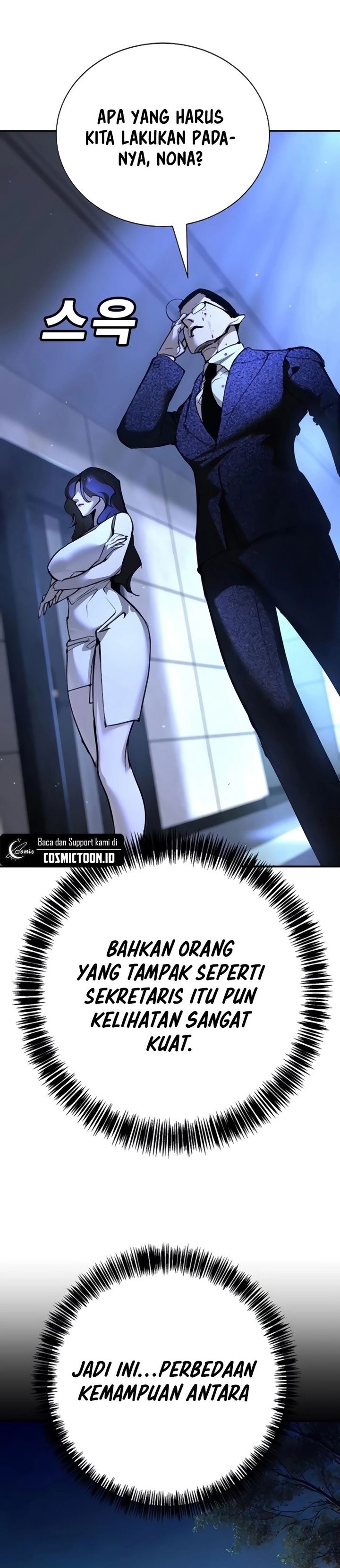 High School Conquest: War Against the Bullies chapter 30