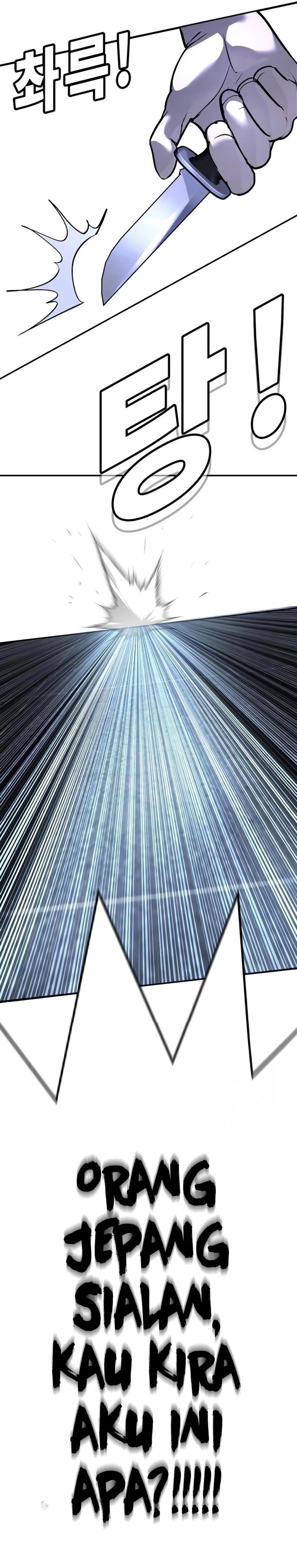 High School Conquest: War Against the Bullies chapter 30