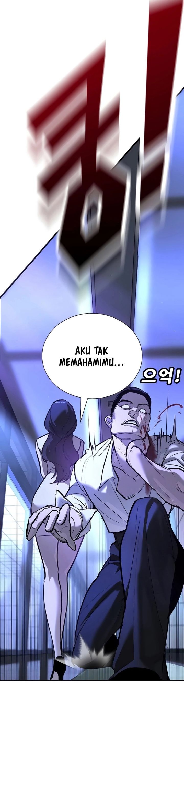 High School Conquest: War Against the Bullies chapter 30