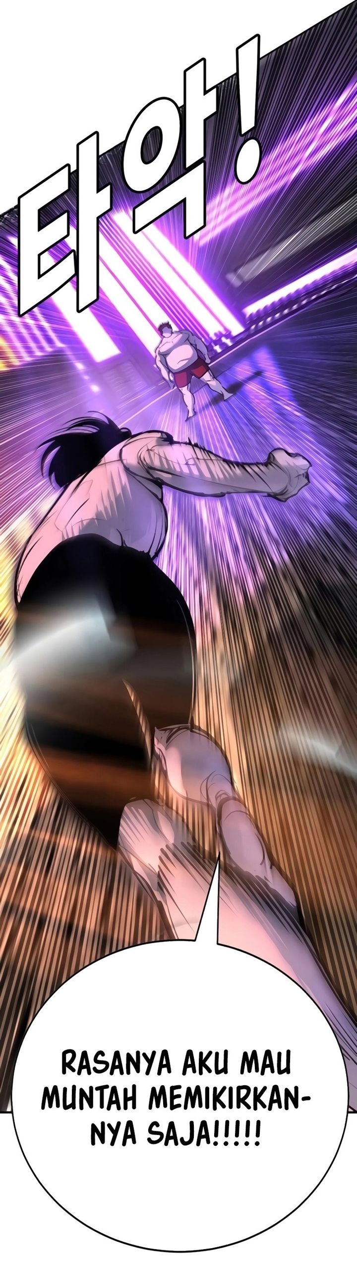 High School Conquest: War Against the Bullies chapter 30