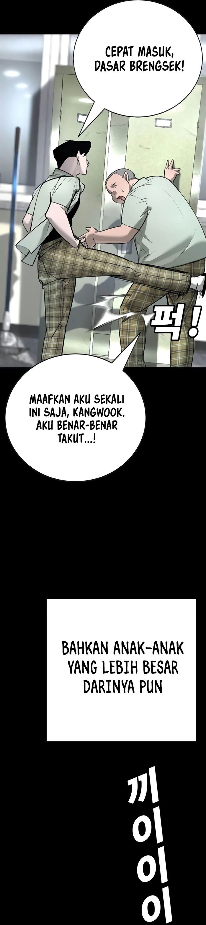 High School Conquest: War Against the Bullies chapter 31