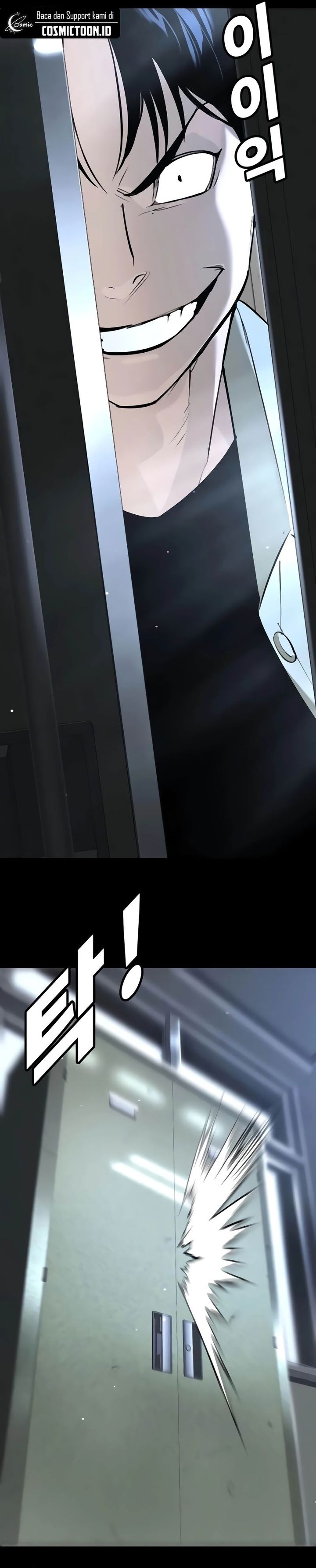 High School Conquest: War Against the Bullies chapter 31