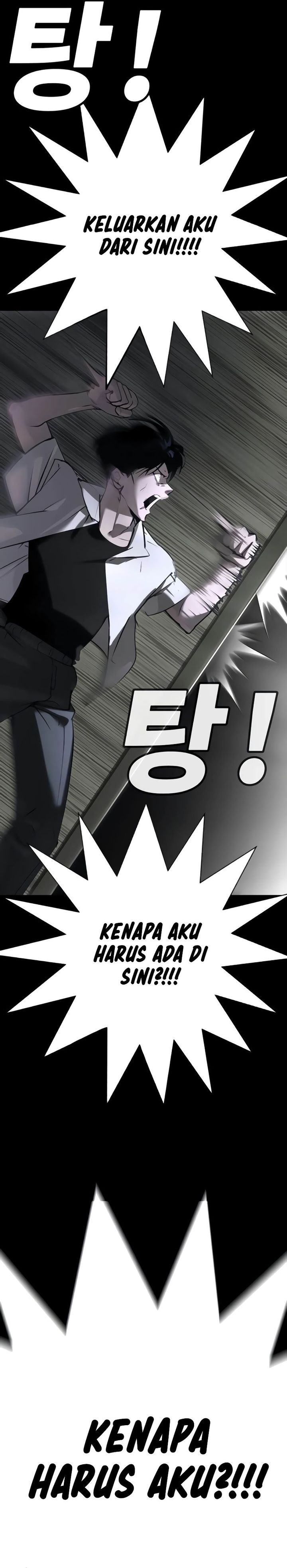 High School Conquest: War Against the Bullies chapter 31