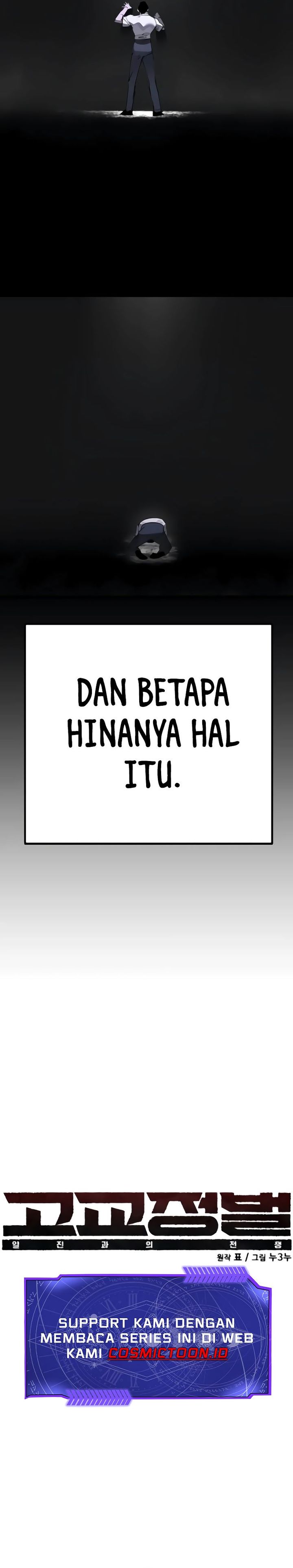 High School Conquest: War Against the Bullies chapter 31