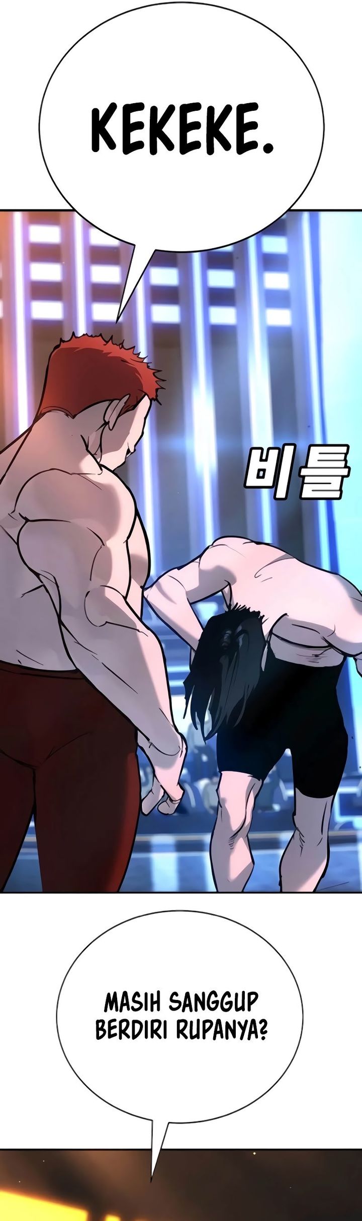 High School Conquest: War Against the Bullies chapter 31