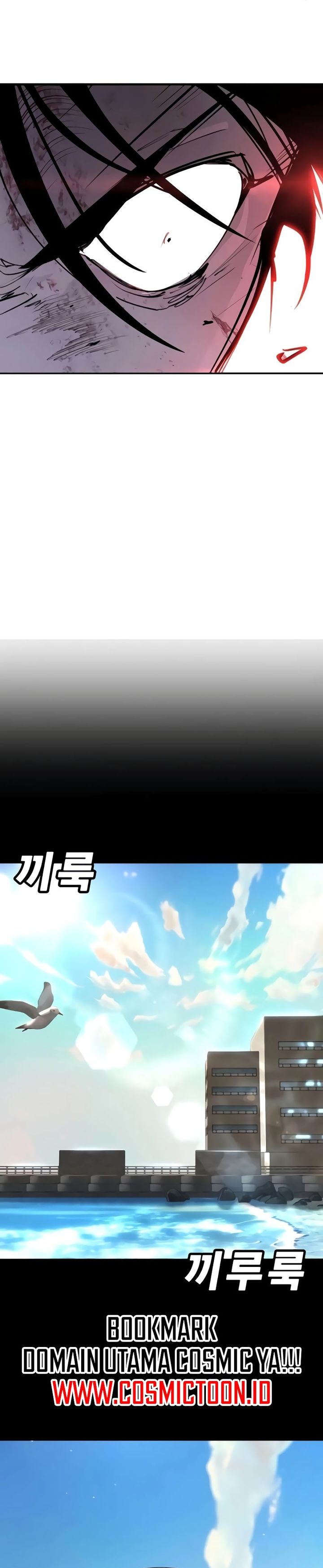 High School Conquest: War Against the Bullies chapter 31