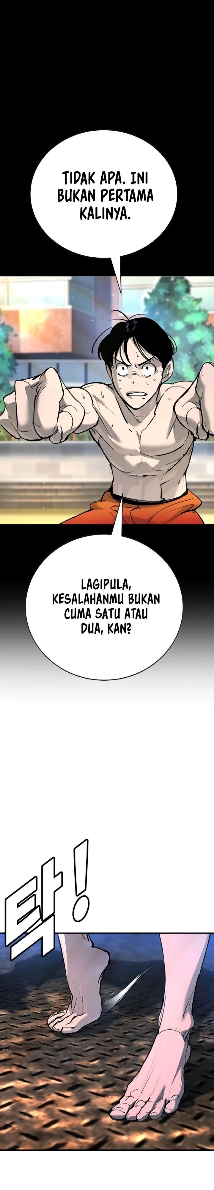 High School Conquest: War Against the Bullies chapter 31