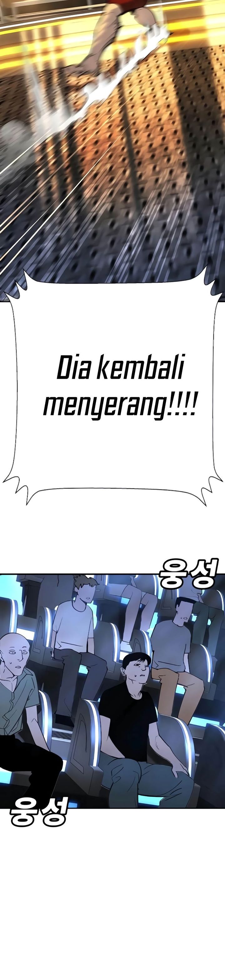 High School Conquest: War Against the Bullies chapter 31