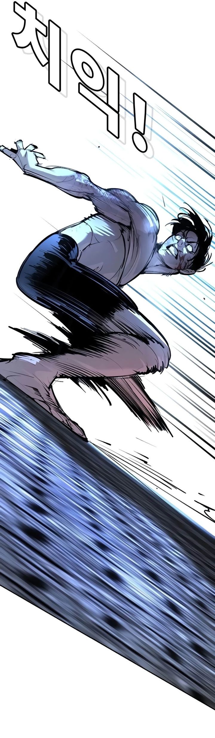 High School Conquest: War Against the Bullies chapter 31