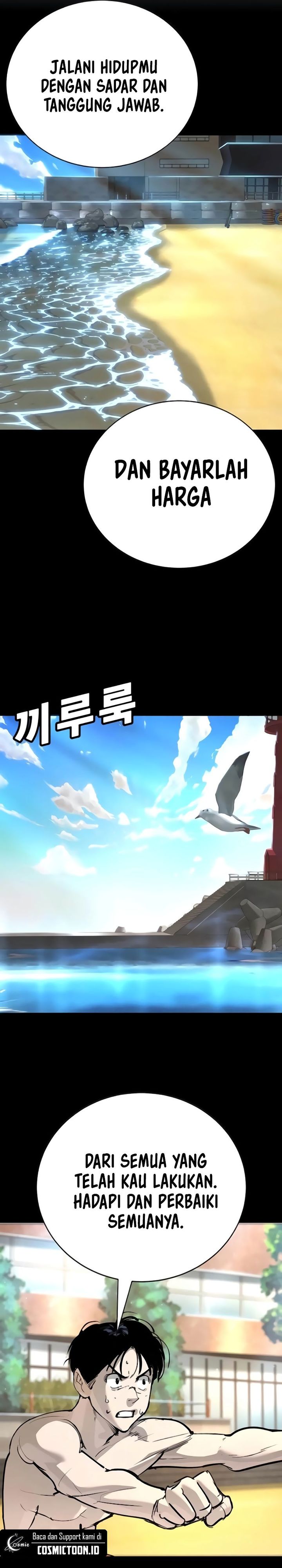 High School Conquest: War Against the Bullies chapter 31