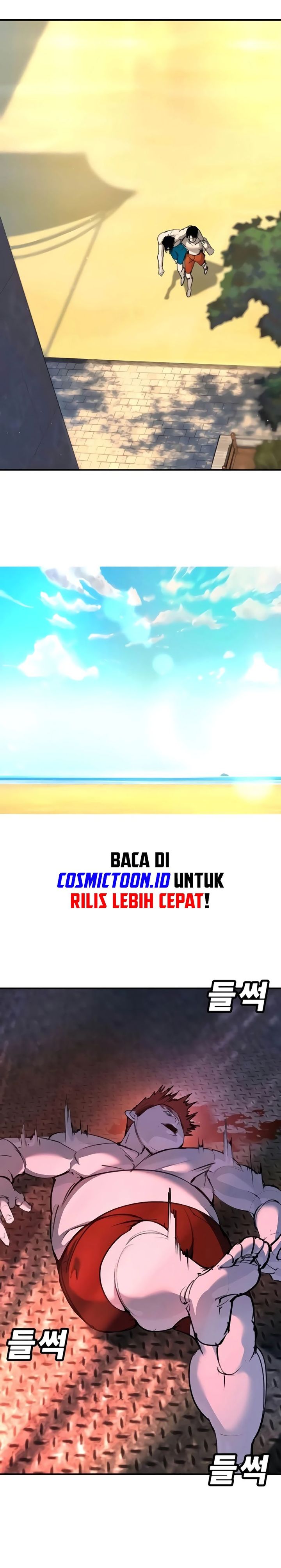 High School Conquest: War Against the Bullies chapter 31