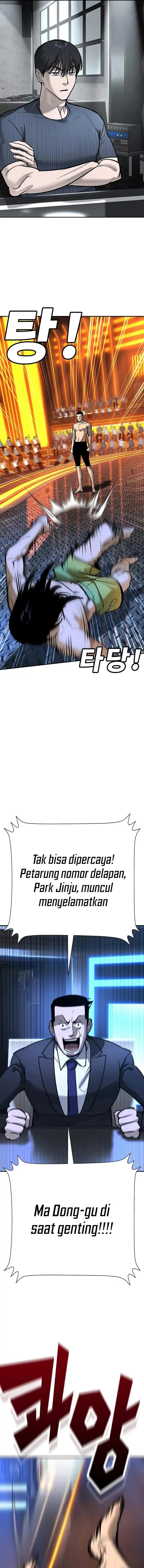 High School Conquest: War Against the Bullies chapter 33