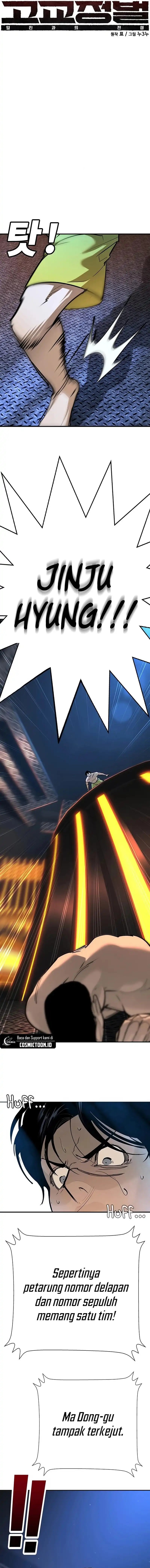 High School Conquest: War Against the Bullies chapter 33