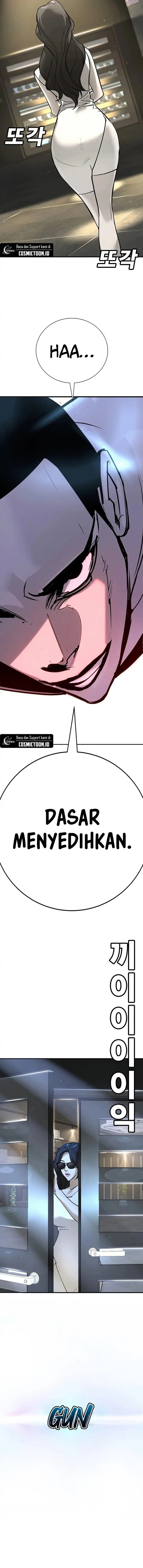 High School Conquest: War Against the Bullies chapter 33