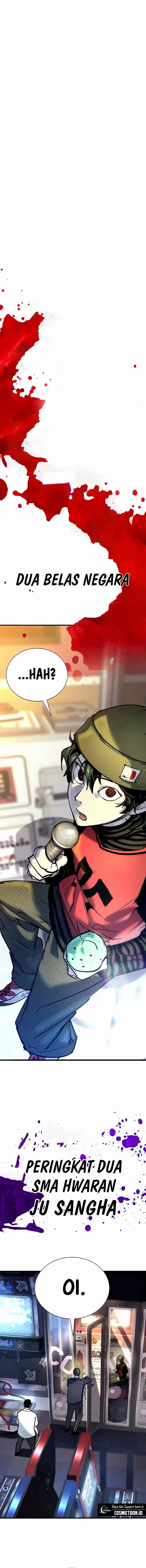 High School Conquest: War Against the Bullies chapter 35