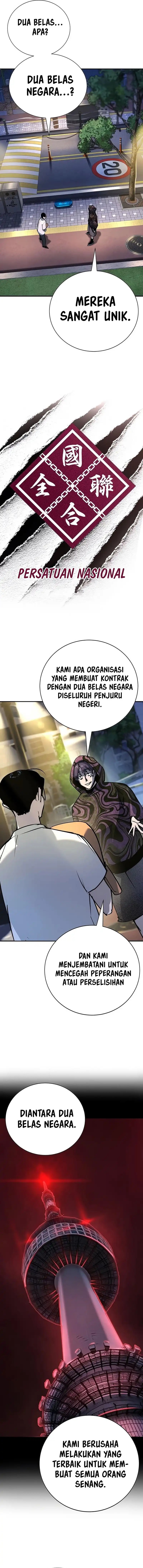 High School Conquest: War Against the Bullies chapter 39