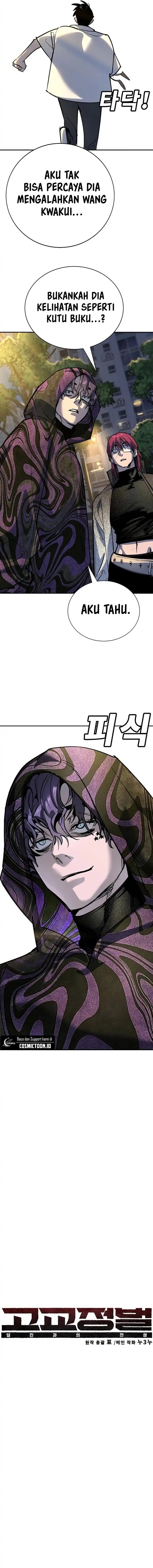 High School Conquest: War Against the Bullies chapter 39