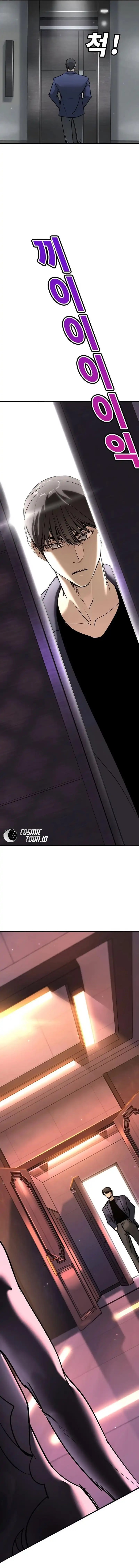 High School Conquest: War Against the Bullies chapter 39