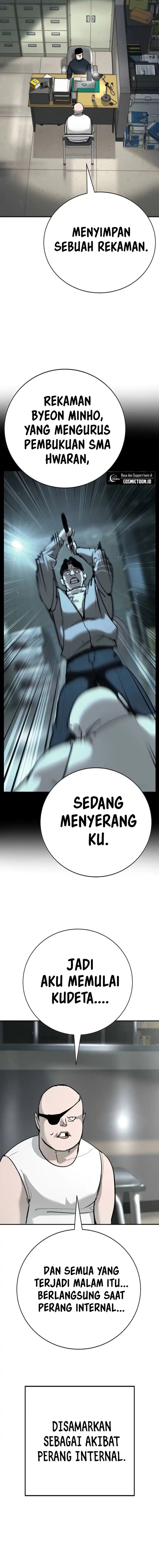 High School Conquest: War Against the Bullies chapter 45