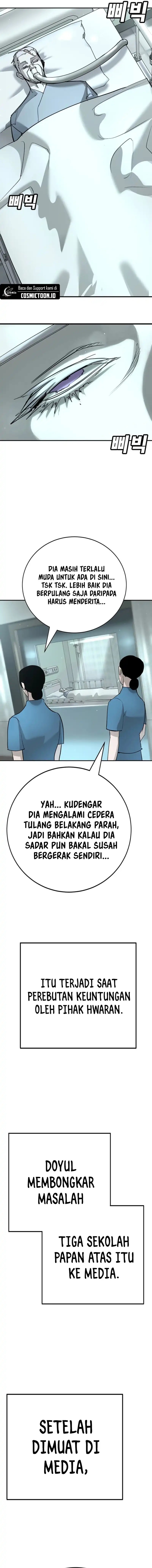 High School Conquest: War Against the Bullies chapter 45