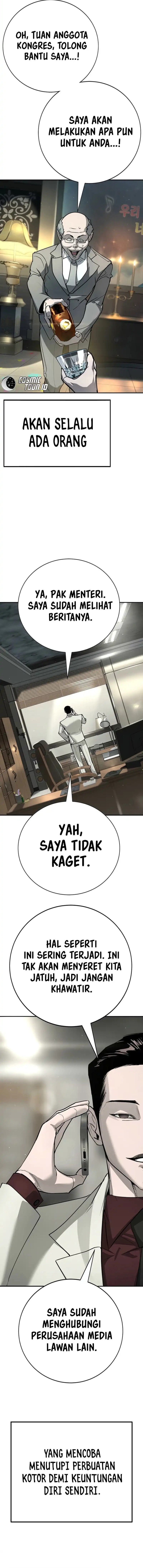 High School Conquest: War Against the Bullies chapter 45