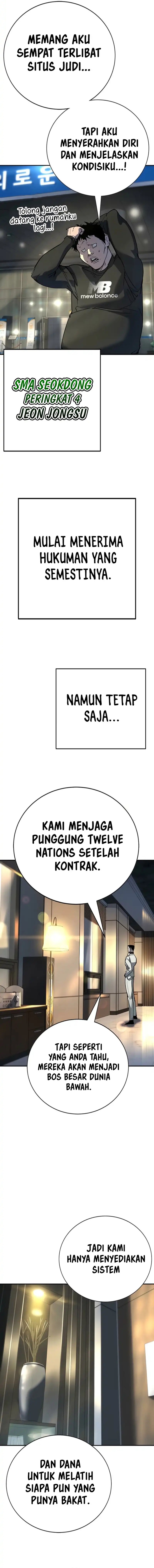 High School Conquest: War Against the Bullies chapter 45