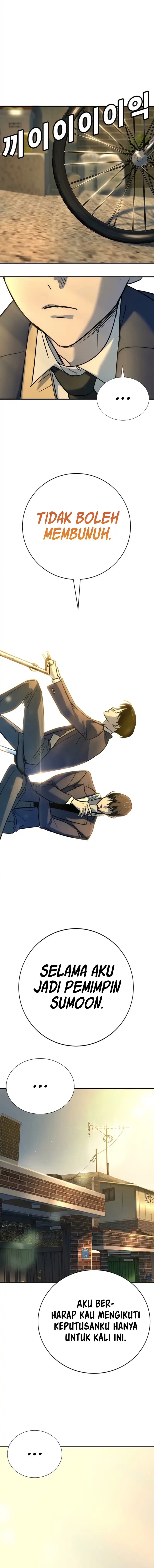 High School Conquest: War Against the Bullies chapter 45