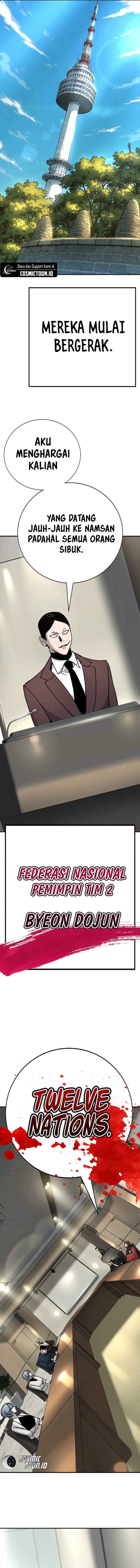 High School Conquest: War Against the Bullies chapter 45