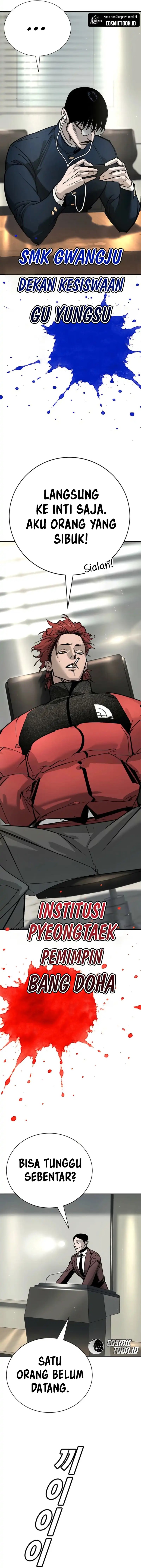 High School Conquest: War Against the Bullies chapter 45