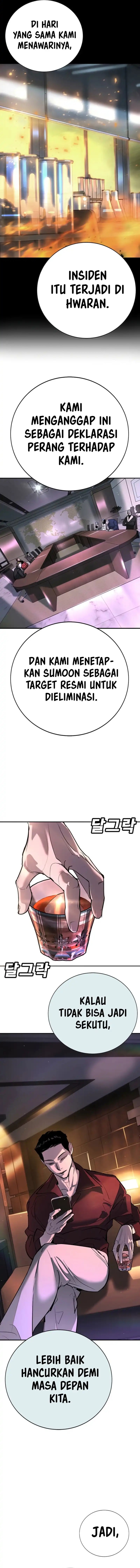 High School Conquest: War Against the Bullies chapter 45