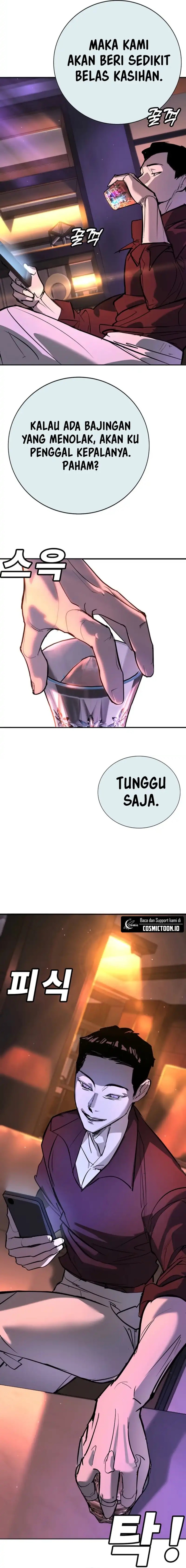 High School Conquest: War Against the Bullies chapter 45