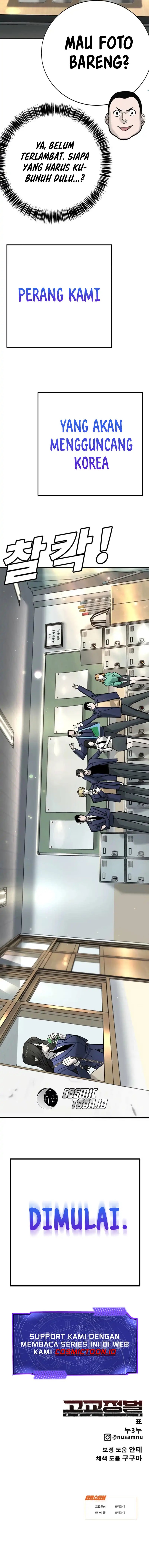 High School Conquest: War Against the Bullies chapter 45