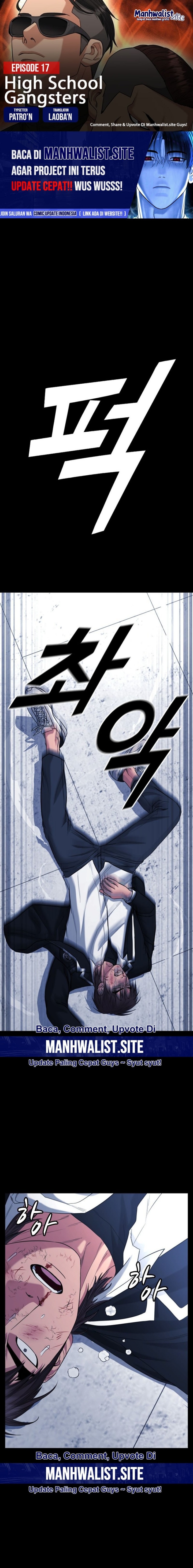High School Gangsters chapter 17