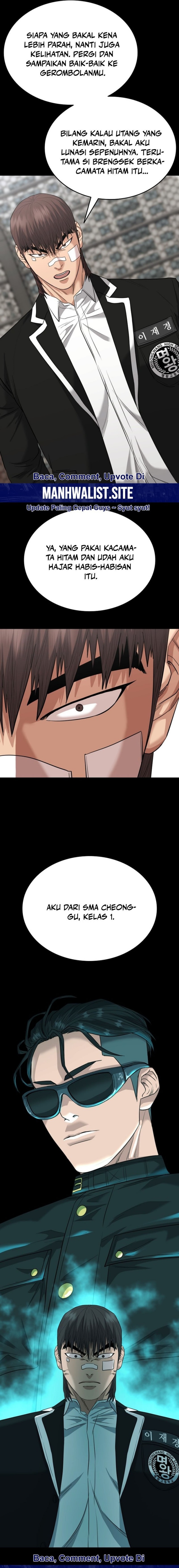 High School Gangsters chapter 17