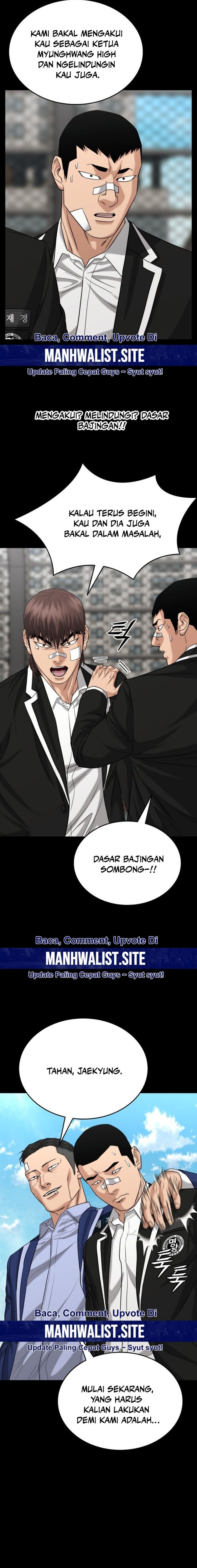 High School Gangsters chapter 17