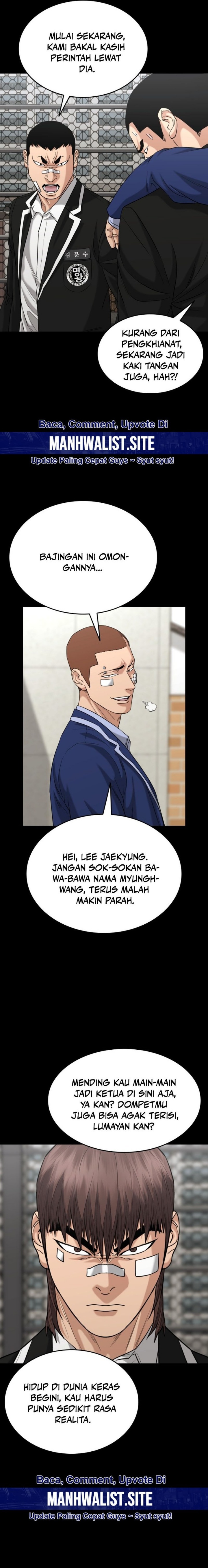 High School Gangsters chapter 17
