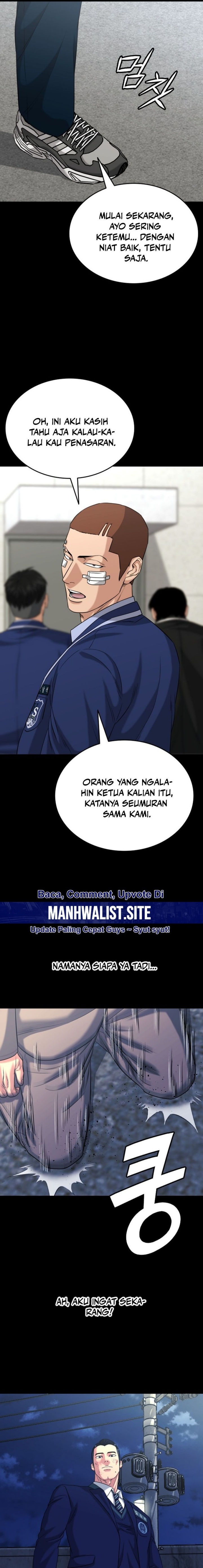 High School Gangsters chapter 17