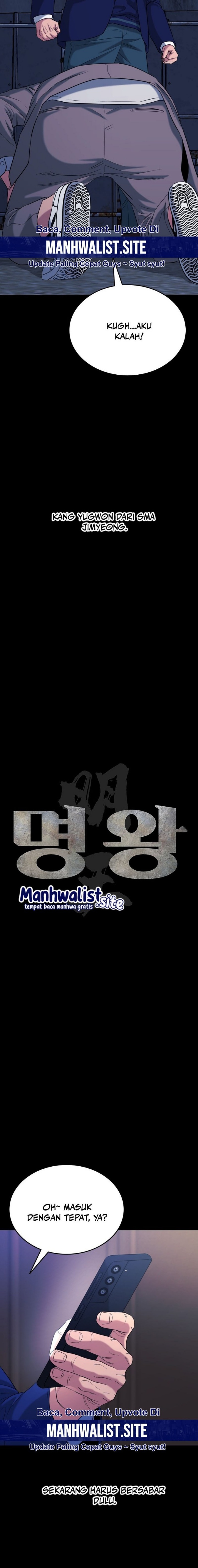High School Gangsters chapter 17