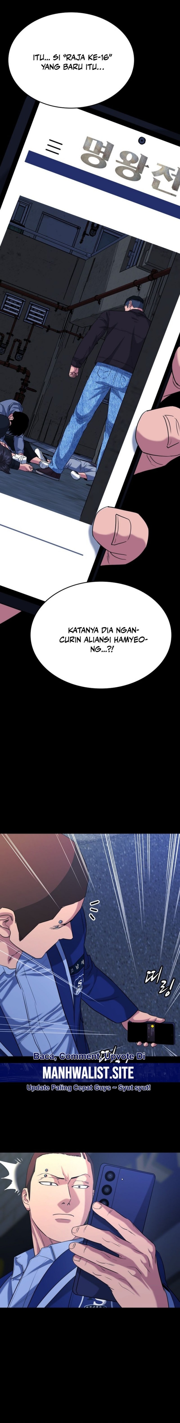High School Gangsters chapter 17
