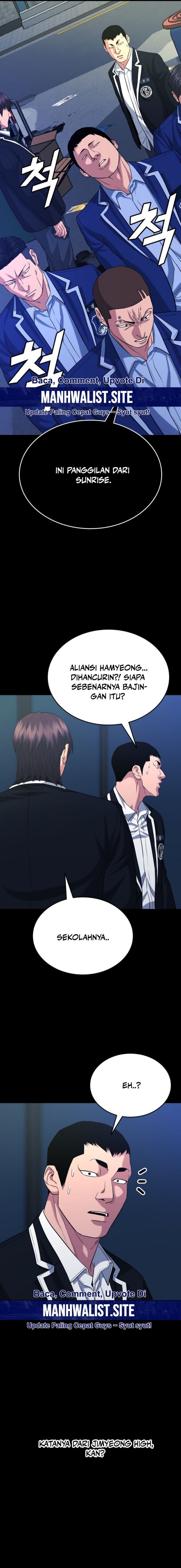 High School Gangsters chapter 17