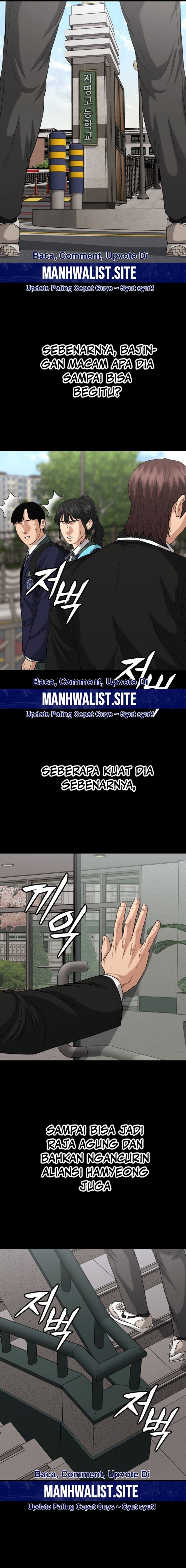 High School Gangsters chapter 17