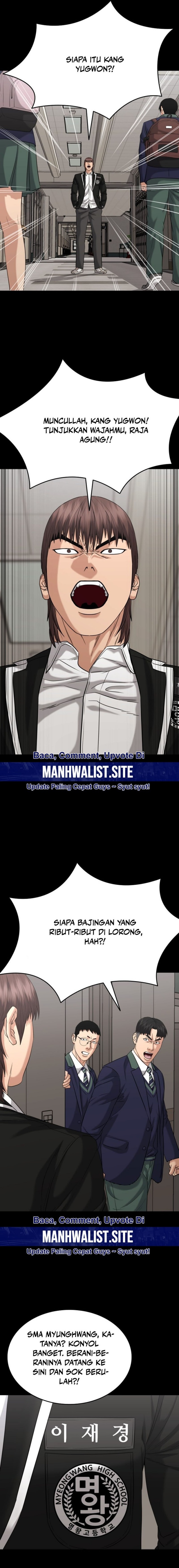 High School Gangsters chapter 17