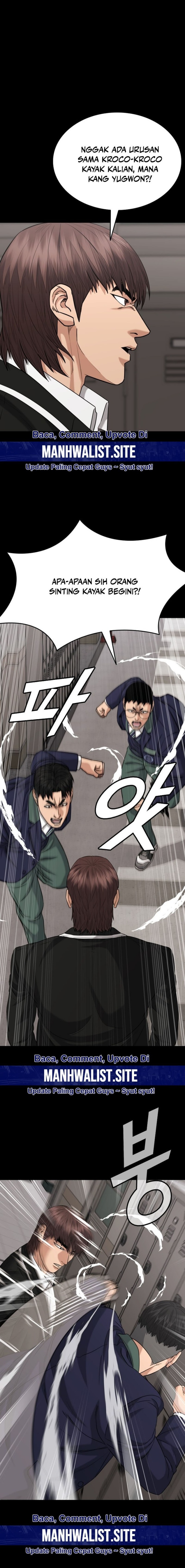 High School Gangsters chapter 17