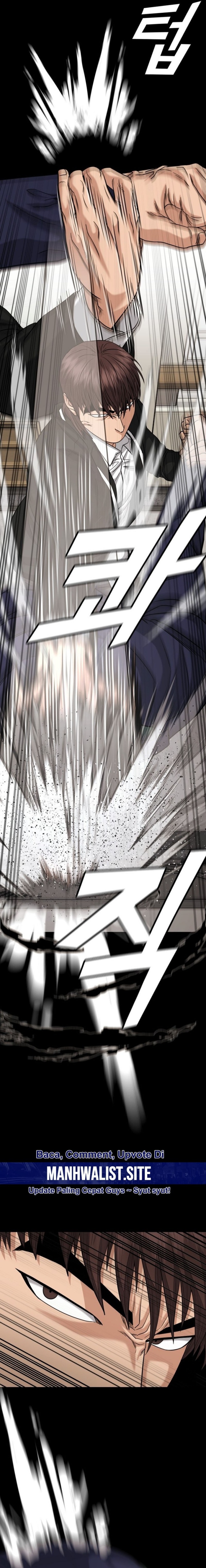 High School Gangsters chapter 17