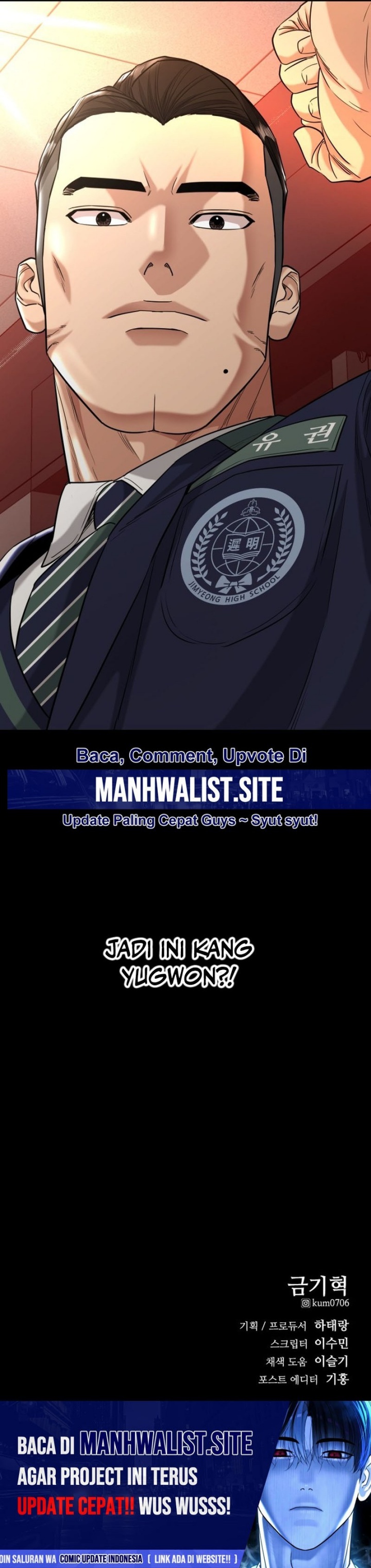 High School Gangsters chapter 17