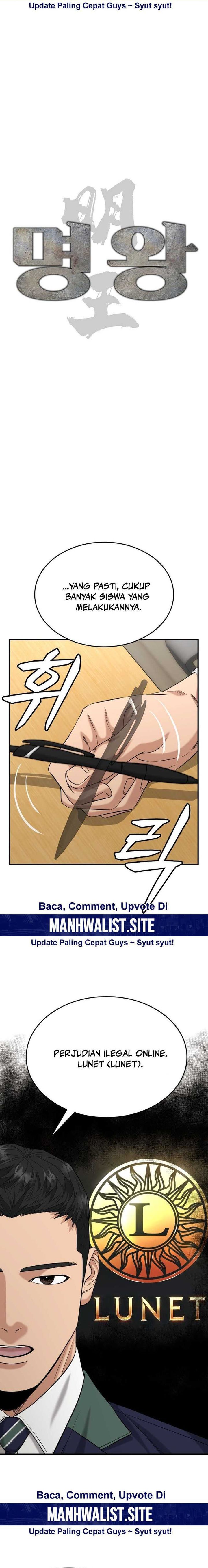 High School Gangsters chapter 20