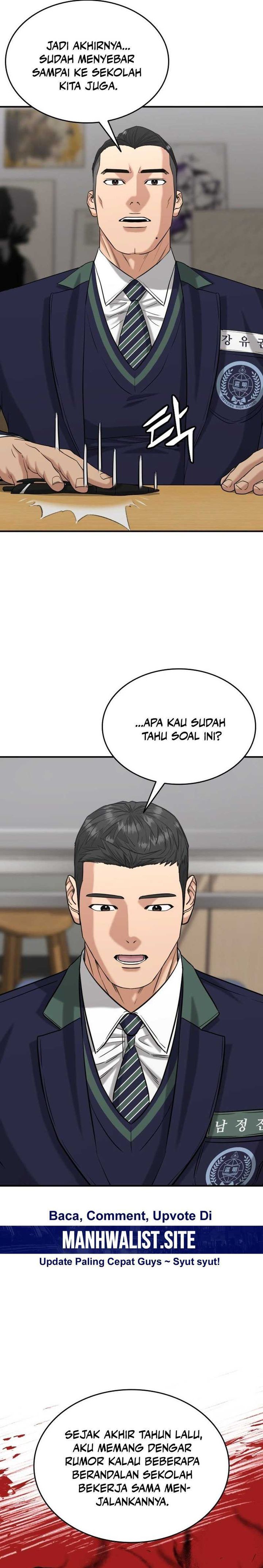 High School Gangsters chapter 20