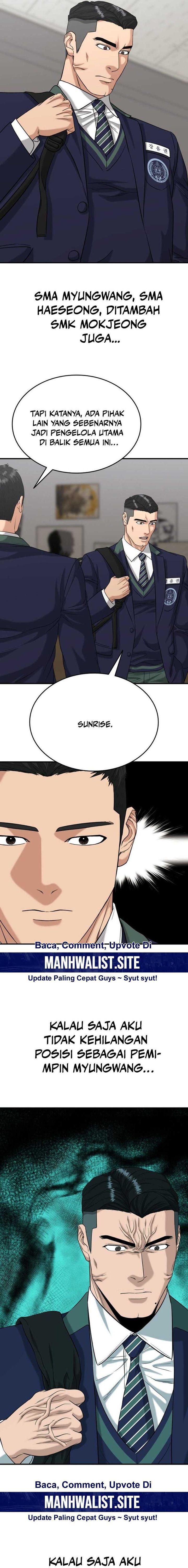 High School Gangsters chapter 20